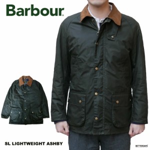 バブアー メンズ レディース アシュビー スリムフィット ライトウェイトオイルドコットンジャケット アウター ブルゾン Barbour SL LIGHT