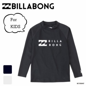 billabong ラッシュ ガードの通販｜au PAY マーケット