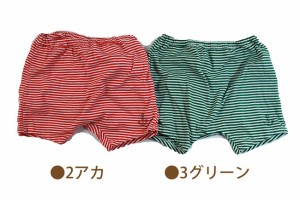 【アウトレット】ベビー ブルマ BNT ビーエヌティー オーバーパンツ 80cm