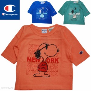 Tシャツ キッズ チャンピオン Champion 3/4 sleeve Kids スヌーピー T SHIRTS 男の子 女の子 子供 100-140cm