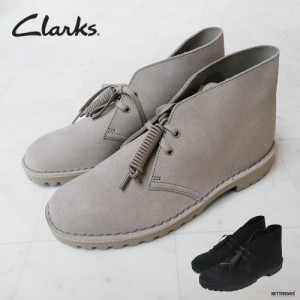 クラークス デザートロック デザートブーツ メンズ Clarks Desert Rock 【国内正規品】