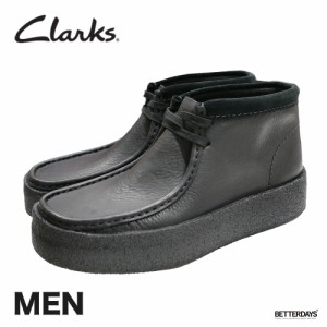 クラークス ワラビーカップブーツ メンズ WallabeeCup Bt CLARKS ORIGINALS MENS ブラックレザー 25-28cm 【国内正規品】