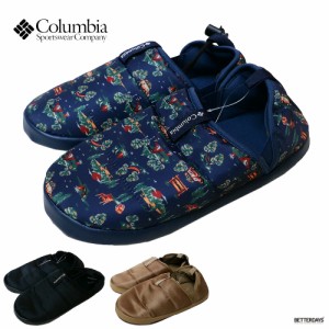 ルームシューズ モックシューズ レディース メンズ キッズ ネステントモックツー コロンビア Columbia Nestent Moc ? 【国内正規品】