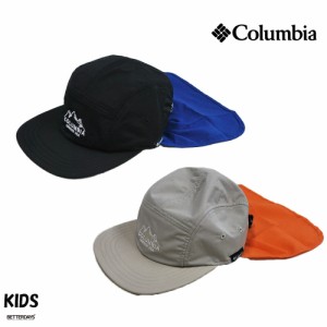帽子 キャップ キッズ ユース ジュニア concord river youth cap コロンビア 【国内正規品】 Columbia