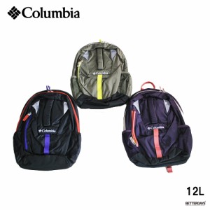 リュックサック コロンビア キッズ キャッスルロックユース バックパック 12L 国内正規販売店 Columbia CastleRock BackPack PU8266