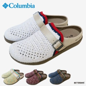 サボ サンダル レディース メンズ  コロンビア Columbia CHADWICK LITE 【国内正規品】