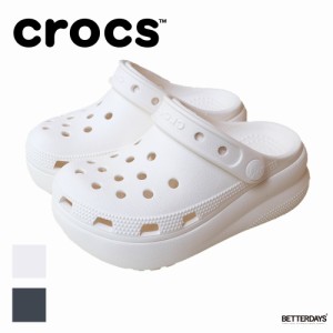 サボ キッズ サンダル クロックス CROCS キューティー クラッシュ クロッグ【国内正規品】17cm-23cm