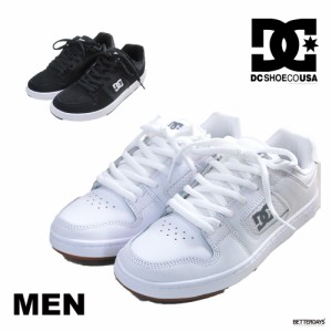 スニーカー メンズ DCシューズ DC SHOES MANTECA 4 MENS 25~27cm 【国内正規品】