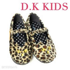 【アウトレット】バレエシューズ 女の子 D.K KIDS ディーケーキッズ アニマル キッズ 子供 靴 15-21cm