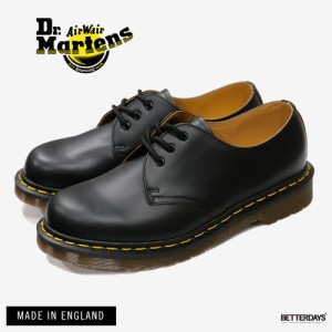 ドクターマーチン 3ホール レディース メンズ Dr.Martens 1461 3 ホールシューズ MADE IN ENGLAND 22cm-29cm 【国内正規品】 