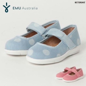 バレエシューズ 女の子 ドレスシューズ エミュー オーストラリア EMU AUSTRALIA Deena エミュ キッズ バレエシューズ