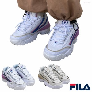 スニーカー 厚底 フィラ FILA DISRUPTOR 2 EXP レディース ジュニア ダットスニーカー シューズ 【国内正規品】 WFW22072