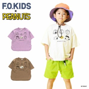 Tシャツ キッズ エフオーキッズ スヌーピー PEANUTSコラボ アップリケ刺繍半袖Tシャツ F.O.KIDS R207023 100-140cm