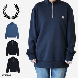 ハーフジップ スウェット メンズ フレッドペリー  M3574 HALF ZIP SWEATSHIRT 【国内正規品】 FRED PERRY