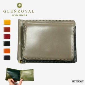 マネークリップ 小銭入れ付き グレンロイヤル 財布 マネークリップ ウォレット MONEY CLIP WITH COIN POCKET GLENROYAL 【国内正規品】