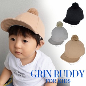 キャップ キッズ グリンバディ GRIN BUDDY KIDS ポンポン 消臭 抗菌 サイズ調整 子供 52-54cm 男の子 女の子 子供 