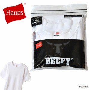 クルーネックTシャツ メンズ ヘインズ 半袖 カットソー ビーフィー リブTシャツ BEEFY-T ヘインズ HM1-R103 ヘインズ 【国内正規品】 HAN