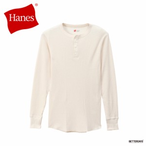 サーマル ヘンリーネック ロングスリーブTシャツ メンズ ユニセックス ヘインズ【国内正規品】 HANES