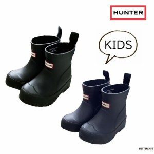 ショートブーツ キッズ オリジナル リトル キッズ プレイ ブーツ ハンター 13cm-17cm LITTLE KIDS PLAY BOOT 靴 HUNTER【国内正規品】