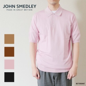 ニットポロシャツ メンズ ジョンスメドレー シーアイランドコットン EASY FIT JOHN SMEDLEY  ISIS【国内正規品】