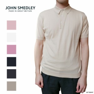 ニットポロシャツ メンズ ジョンスメドレー モダンフィット シーアイランドコットン MODERN FIT KIERAN 【国内正規品】 JOHN SMEDLEY