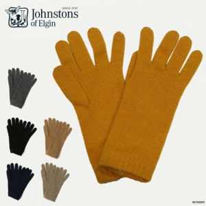 手袋 レディース ジョンストンズ カシミア ショートグローブ ジョンストンズ オブ エルガン Johnstons of Elgin 【国内正規品】