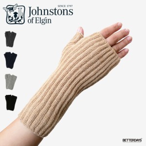 手袋 指なし レディース ジョンストンズ カシミア リブリストウォーマー ジョンストンズ オブ エルガン Johnstons of Elgin WOMENS 【国