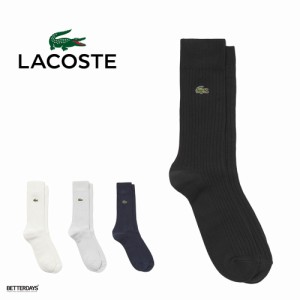 ソックス メンズ 靴下 ラコステ 3×2 リブクルー LACOSTE レディース 【国内正規品】 25―27cm