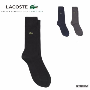 靴下 ラコステ  メンズ  ユニセックス ヘリンボーンニットソックス【国内正規品】 LACOSTE 