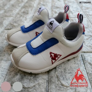 スニーカー キッズ モンペリエ F SP ルコック le coq sportif ルコックスポルティフ 13-18cm