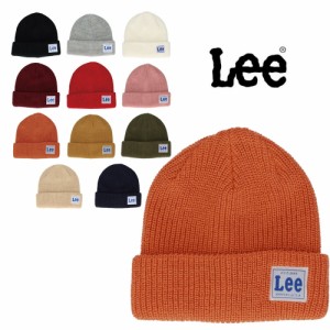 ニットキャップ ニット帽 メンズ レディース  親子ペア  LEE リー 秋冬 HAT 帽子 【国内正規品】 57-59cm