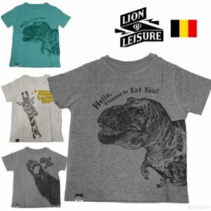 【アウトレット】Tシャツ キッズ ライオンオブレジャー Lion of Leisure 98cm-140cm ジュニア  コットンの袋付き