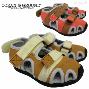 【アウトレット】サンダル キッズ OCEAN&GROUND オーシャンアンドグラウンド ベルクロサンダル 15-21cm 男の子 女の子 子供 幼稚園 小学