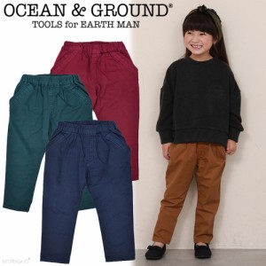 パンツ キッズ OCEAN&GROUND オーシャンアンドグラウンド 80-160cm DORAEL PANTS ドラエルパンツ 通園 通学 秋冬 かわいい