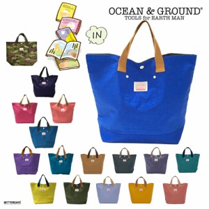 【名入れ刺繍可能】 レッスンバッグ ナイロン 女の子 男の子 オーシャンアンドグラウンド グッデイ トートバッグ OCEAN&GROUND GOODAY キ