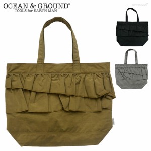 【名入れ刺繍可能】 レッスンバッグ 女の子  オーシャンアンドグラウンド OCEAN&GROUND FRILL レッスンBAG フリル 子供 幼稚園 小学生 通