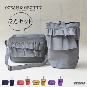 通園バッグ シューズバッグ セット オーシャンアンドグラウンド  スウィート ショルダーバッグ  OCEAN&GROUND SWEETS TIME スイートタイ