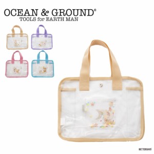 プールバッグ オーシャンアンドグラウンド プールBAG BIG ISLAND スパンコール 男の子 女の子 子供 幼稚園 小学生 OCEAN&GROUND ビッグア