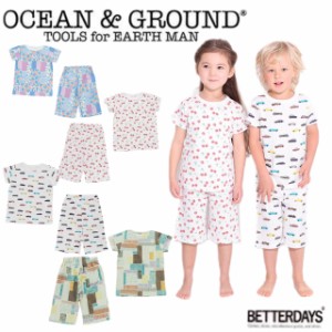 パジャマ キッズ 男の子 女の子 オーシャンアンドグラウンド 半袖パジャマ コットン 80-140cm OCEAN&GROUND BOY’S GIRL’S 1111502