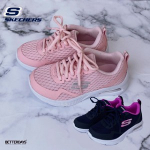 スニーカー ガールズ スケッチャーズ 女の子 キッズ MICROSPEC MAX-ELECTRIC JUMPS 16.5cm-23.5cm 国内正規店 SKECHERS