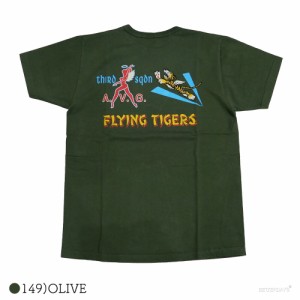 Tシャツ メンズ バズリクソンズ 半袖 カットソー フライングタイガース FLYING TIGERS BUZZ RICKSONS
