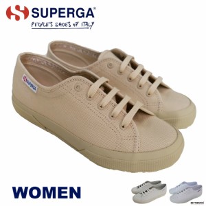 スニーカー レディース メンズ スペルガ 2725-NUDE 22.5-28.5cm 靴 【国内正規品】 SUPERGA