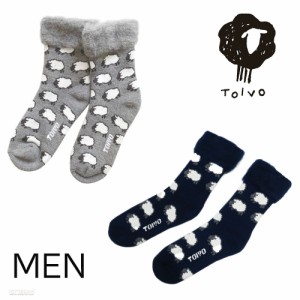 ルームソックス メンズ 靴下 もこもこ FROMF フロムエフ TOIVO トイヴォ モコモコソックス シープ SOCKS SHEEP 北欧フィンランド 26.5-28