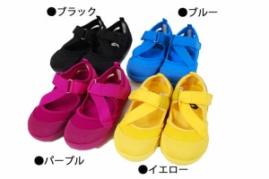 【アウトレット】サンダル キッズ ZOOM ズーム マリンシューズ Marine Shoes 1575 20cm-22cm ジュニア 靴 