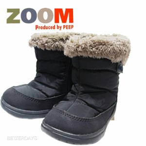 【アウトレット】ブーツ キッズ ZOOM ズーム SNOW BOOTS ナイロン スノー ブーツ 1693 雪 靴 ジュニア 男の子 女の子 子供 