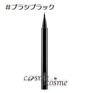 【メール便可】MAC マック ブラシストローク ライナー #ブラシブラック(0773602543878) ギフト　プレゼント　ラッピング　デパコス