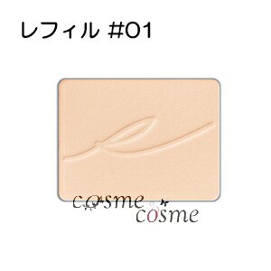 【メール便可】RMK シルクフィット フェイスパウダー レフィル #01(4973167345955) ギフト　プレゼント　ラッピング　デパコス