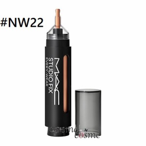 【メール便可】MAC マック スタジオ フィックス オールオーバー フェイス ペン 12ml #NW22(0773602685417)