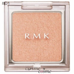 【メール便可】RMK インフィニット シングル アイズ #02 ジョージア ピーチ(4973167071342)