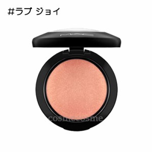 【6/13全商品ポイント5％付与】【メール便可】MAC マック ミネラライズ ブラッシュ #ラブ ジョイ(0773602337958)